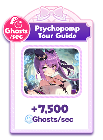 Psychopomp Tour Guide