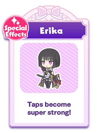 Erika