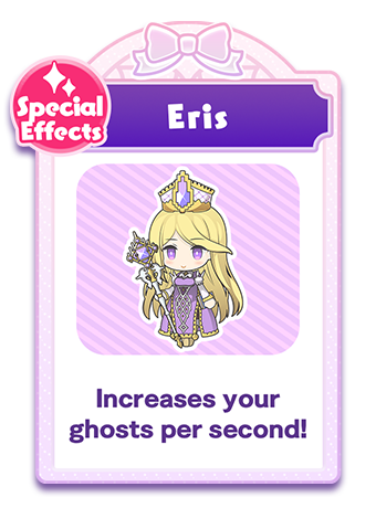 Eris