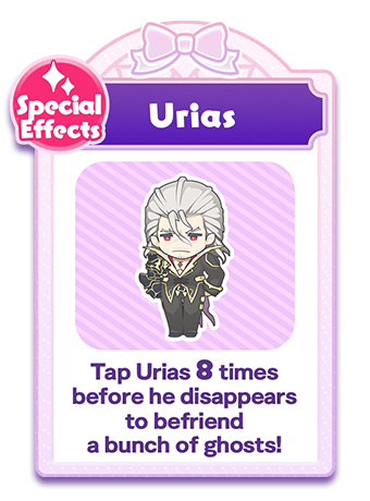 Urias